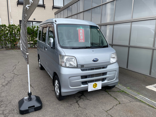 サンバーバン ご成約有難う御座います!