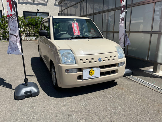 アルト ご成約有難う御座います!