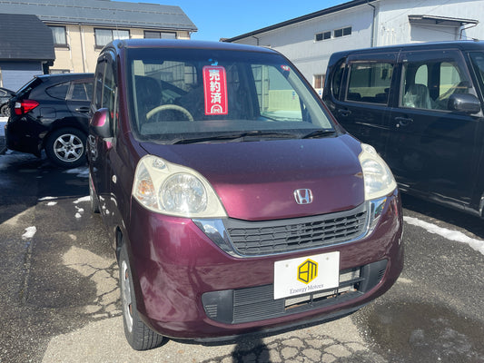 ホンダ ライフご成約ありがとうございます!