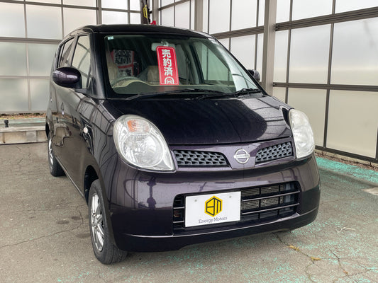 日産モコのご成約ありがとうございます!