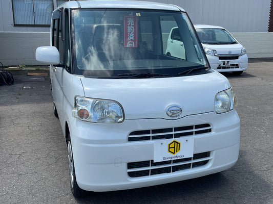 ダントご成約ありがとうございます!