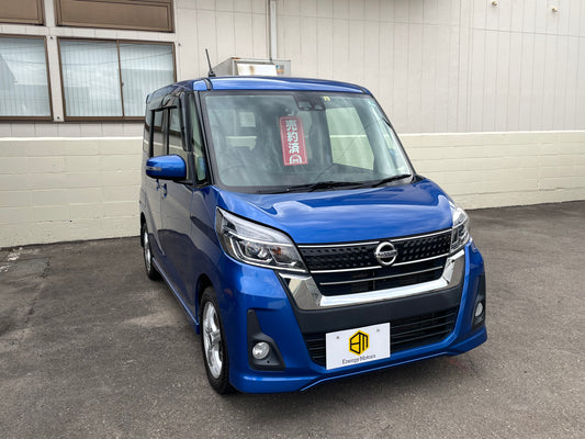 デイズルークスご成約ありがとうございます!