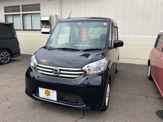 デイズルークスご成約ありがとうございます!