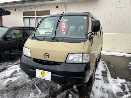 ボンゴバン ご成約ありがとうございます!
