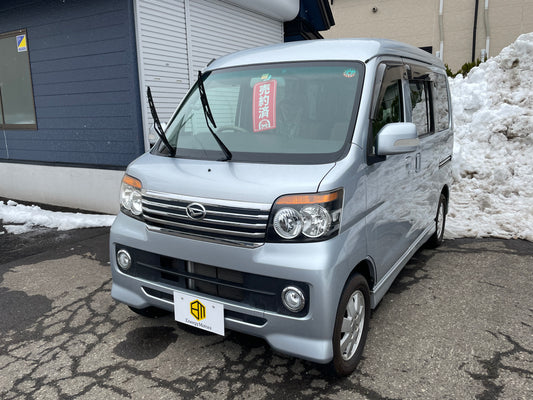 アトレーワゴン ご成約ありがとうございました!