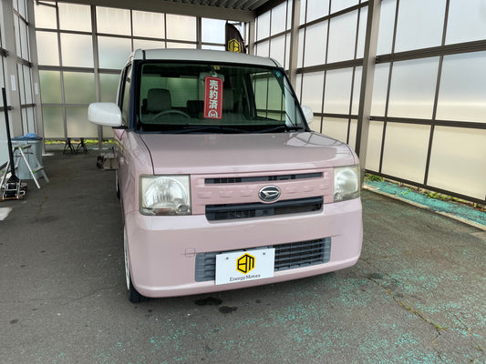 ムーヴコンテご成約ありがとうございます!