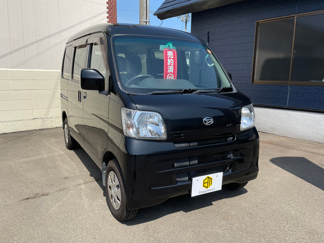 ハイゼットカーゴ ご成約有難う御座います！
